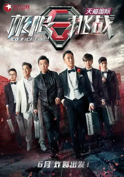 啊灬啊别停灬用力小建韵云