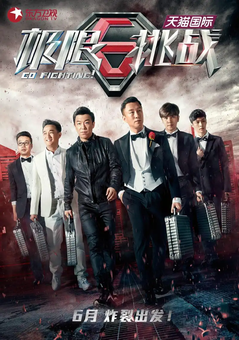 禁止的爱善良的小子