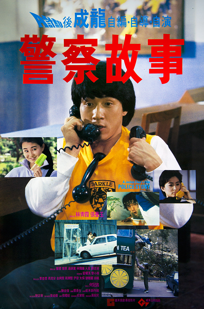 双生花《还我至尊》兔子&凉儿