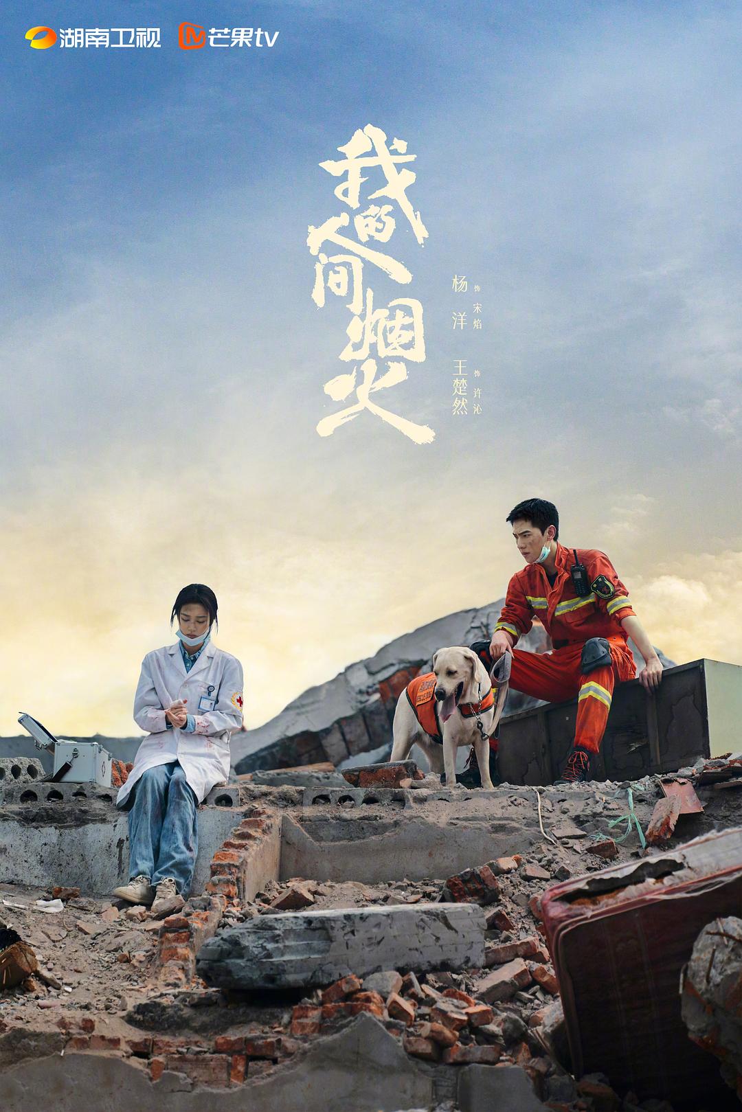 华人永久360