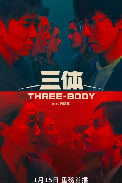 PS-016保时捷美女修车记
