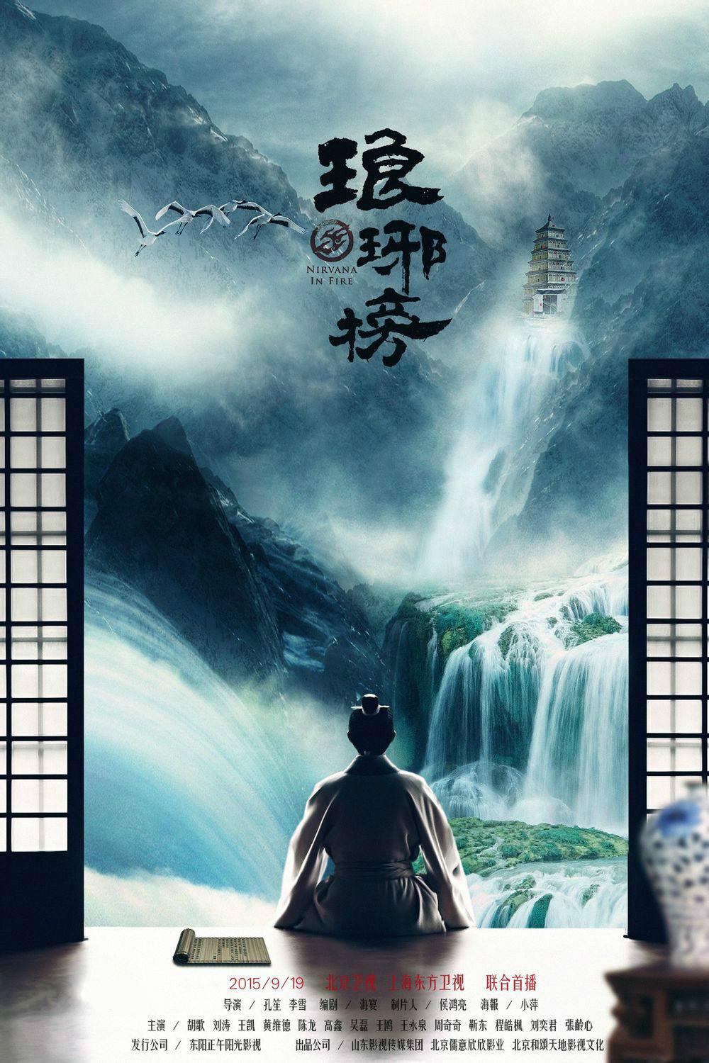 三个徒弟c一个师傅
