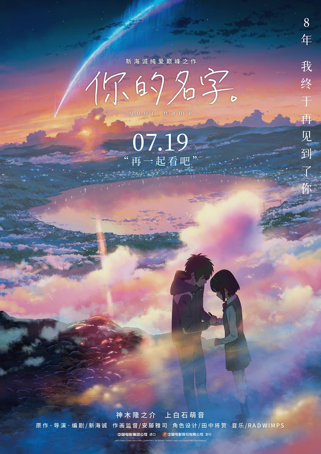 QQ视频20181006062435