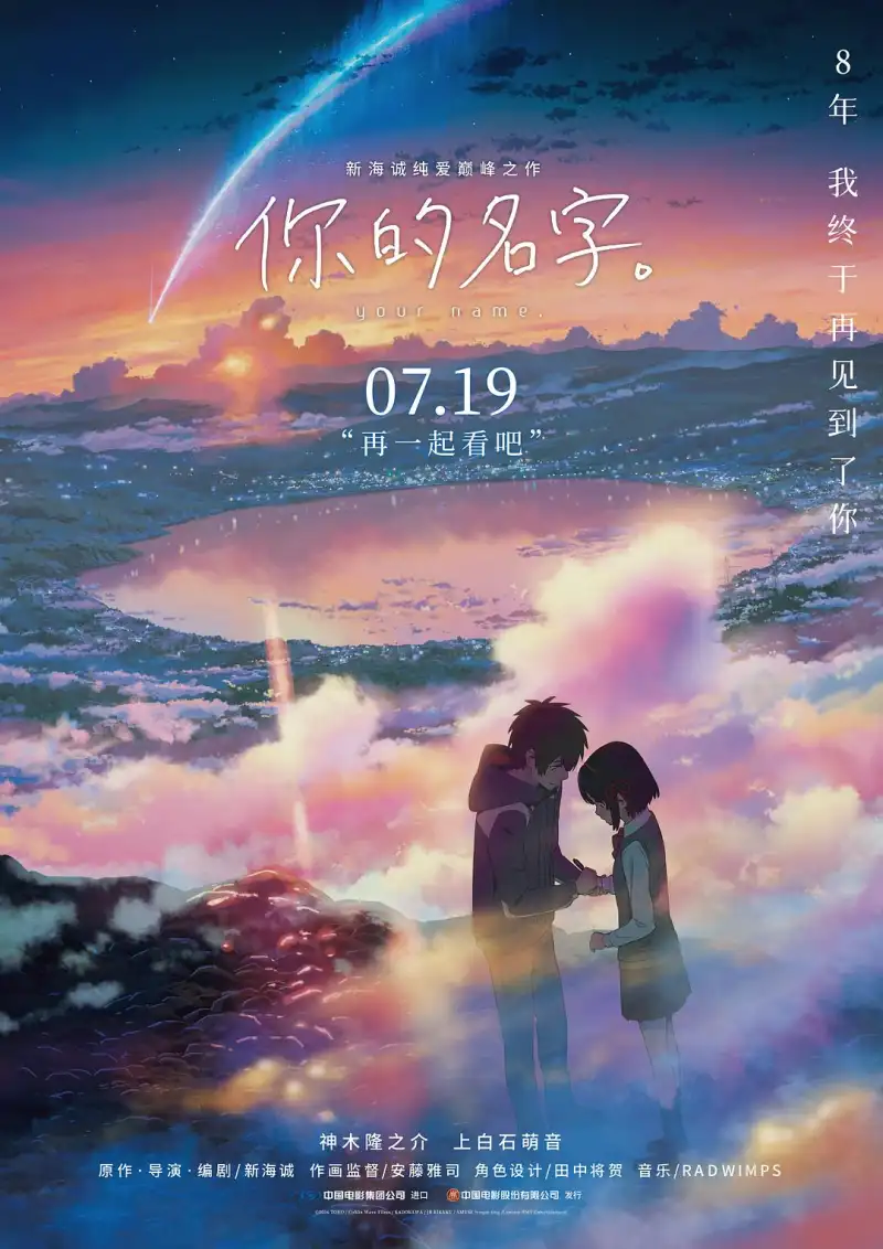 亚洲妇女体内 精汇编